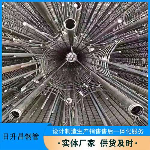 慈溪法兰式声测管规格