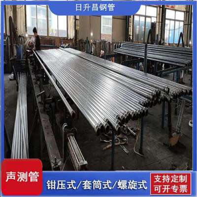 慈溪一图讲解桩基声测管包含哪些配件