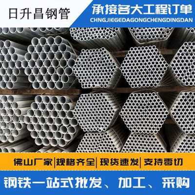 慈溪声测管桩基现场检测技术规定