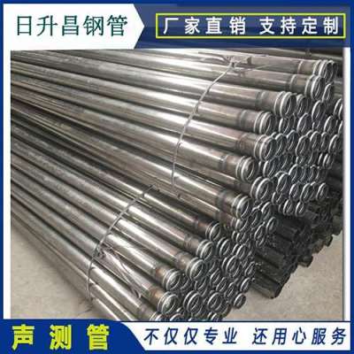 慈溪声测管理论重量计算