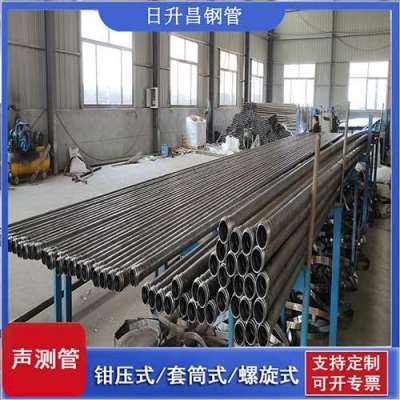 慈溪声测管连接方式你会选哪种