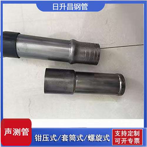 慈溪声测管检测前准备工作有哪些