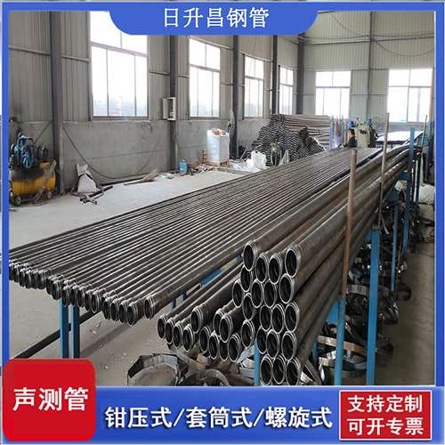 慈溪环保限产对声测管价格影响如何？