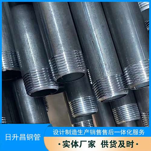 慈溪声测管盖子崩掉应该怎么办