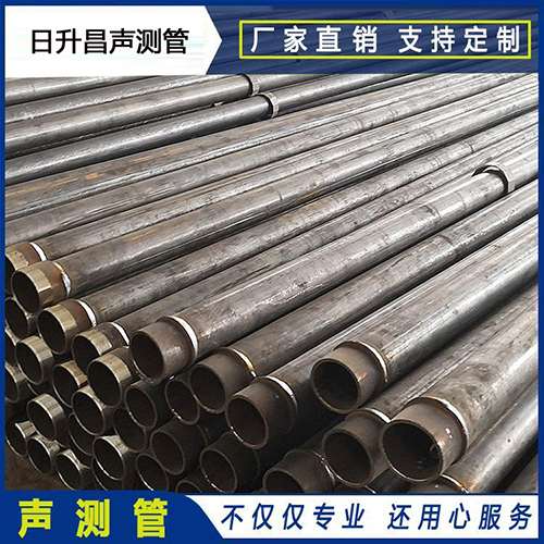 慈溪声测管外观质量有哪些要求？